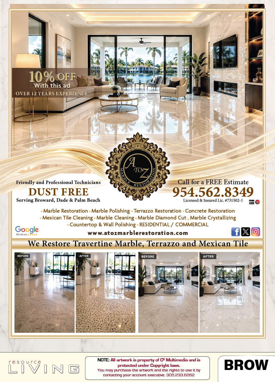 Advertisement 1
