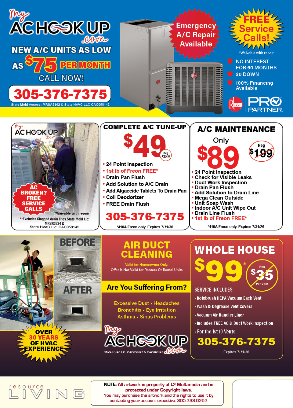 Advertisement 1