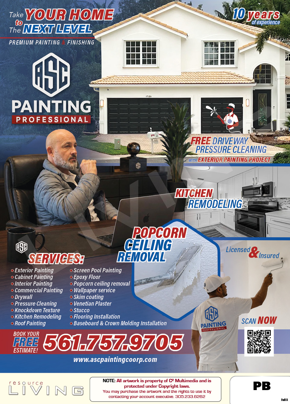 Advertisement 1