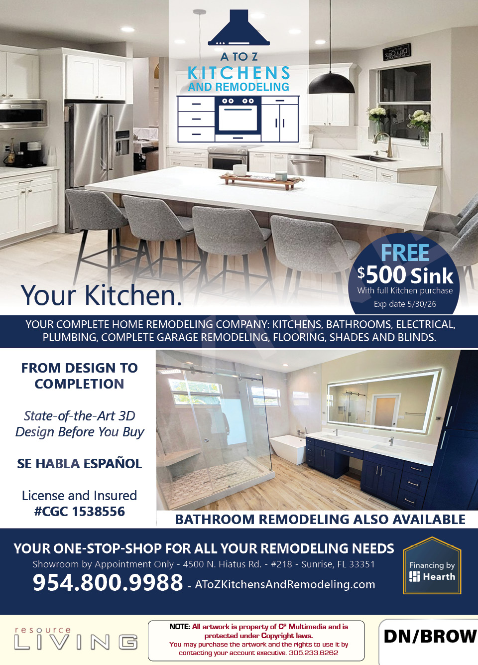 Advertisement 1