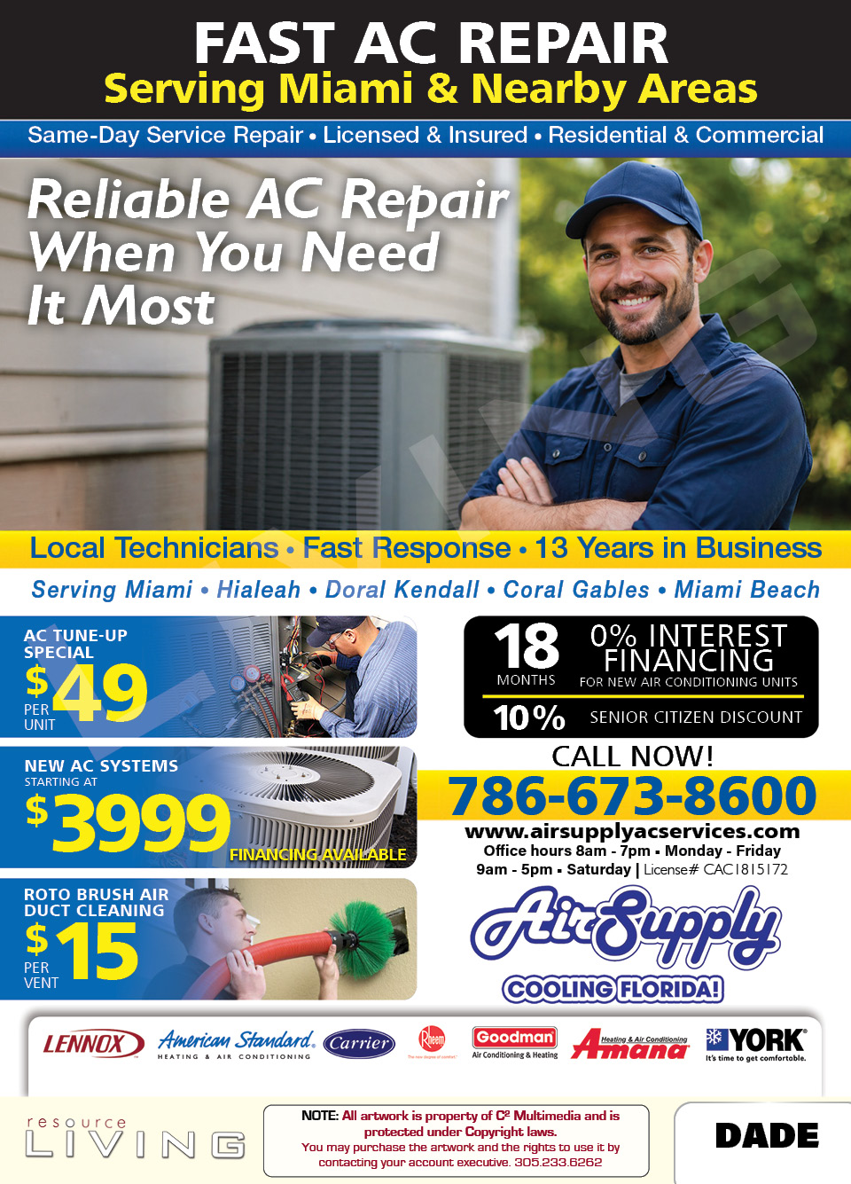 Advertisement 1
