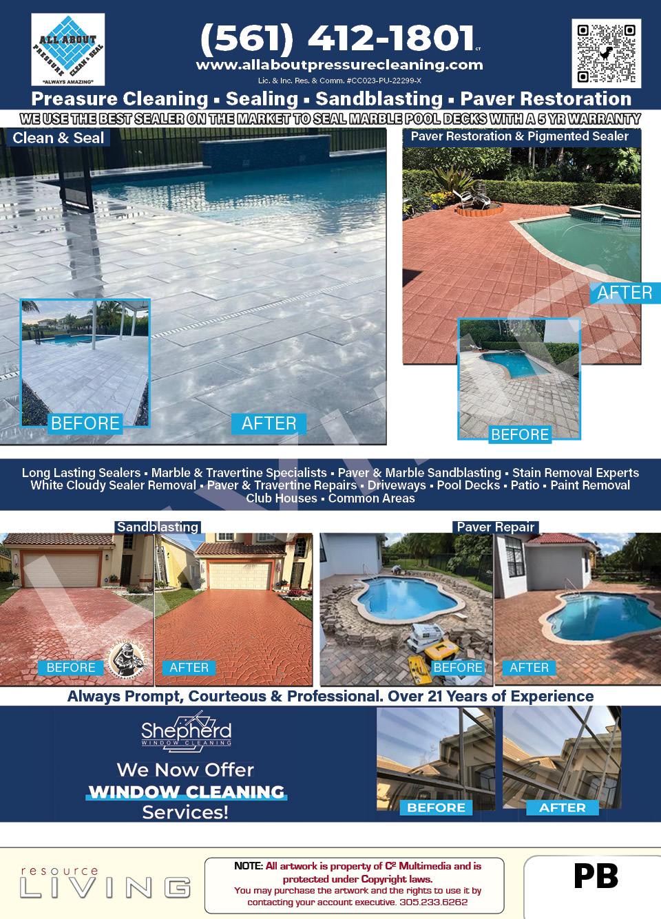 Advertisement 1