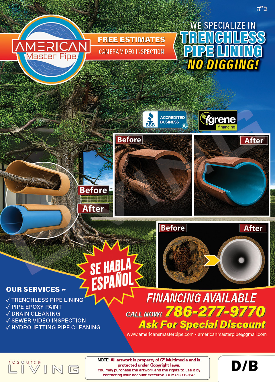 Advertisement 2