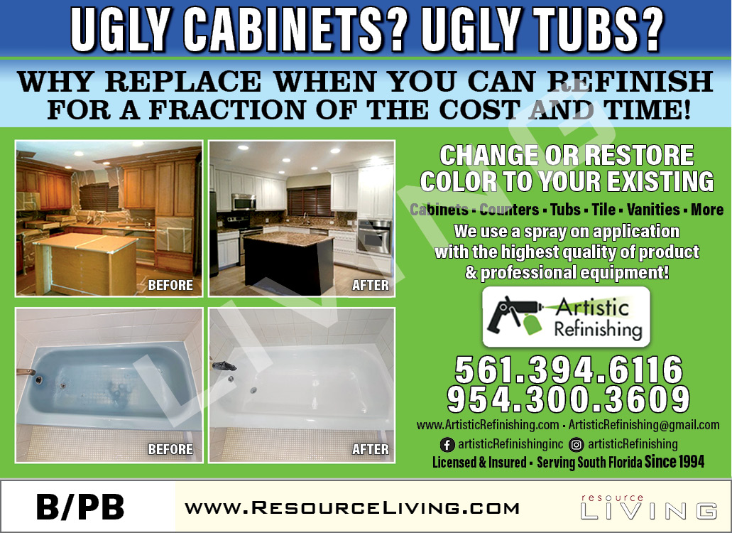 Advertisement 1