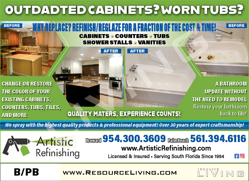 Advertisement 1