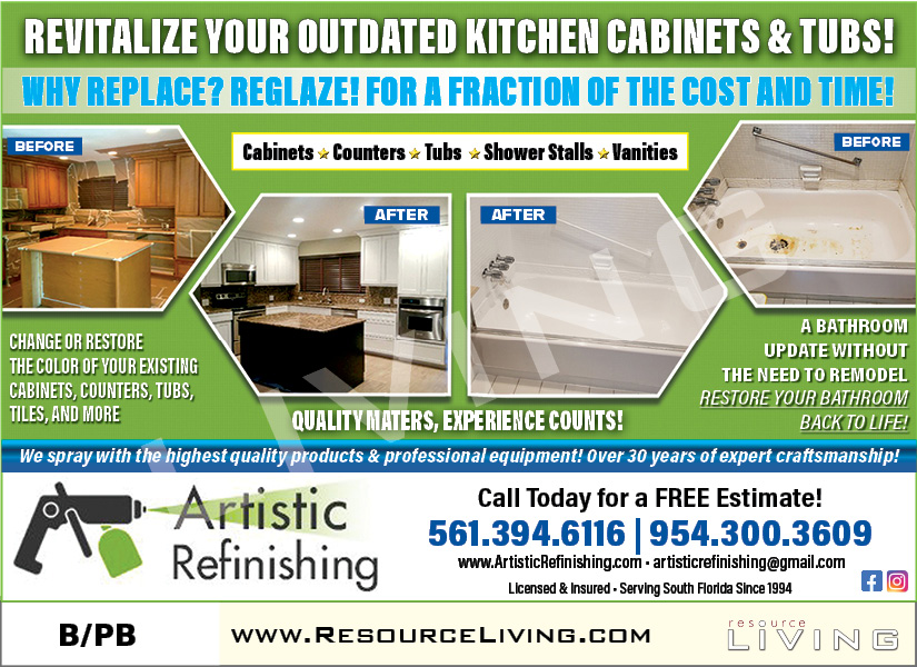 Advertisement 1