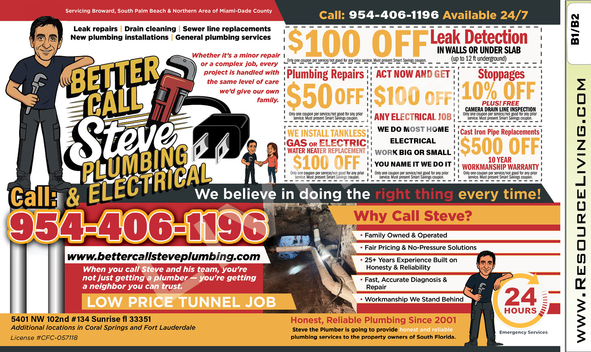 Advertisement 4