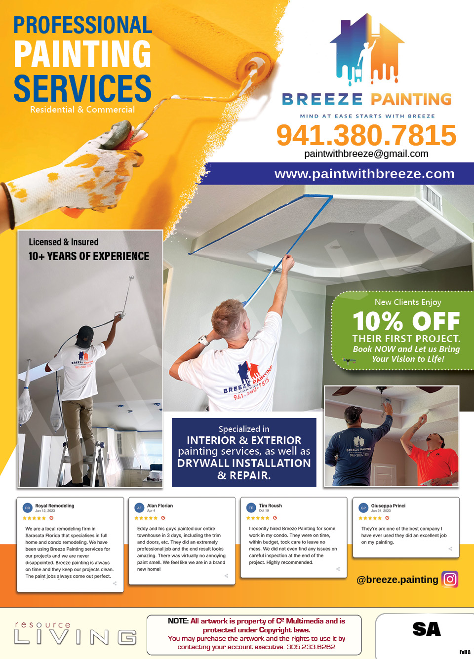 Advertisement 2