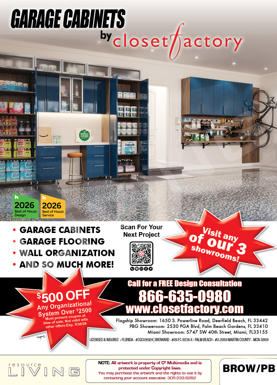 Advertisement 1