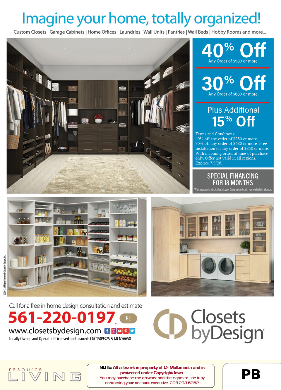 Advertisement 3