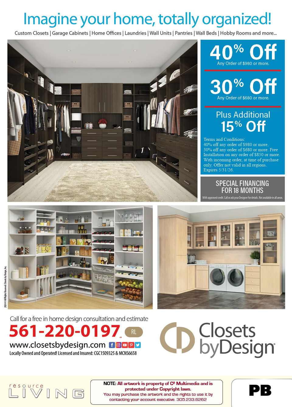 Advertisement 3