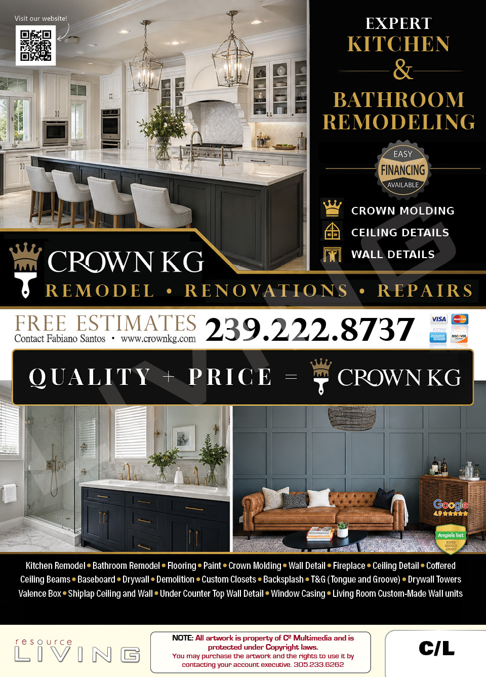 Advertisement 1