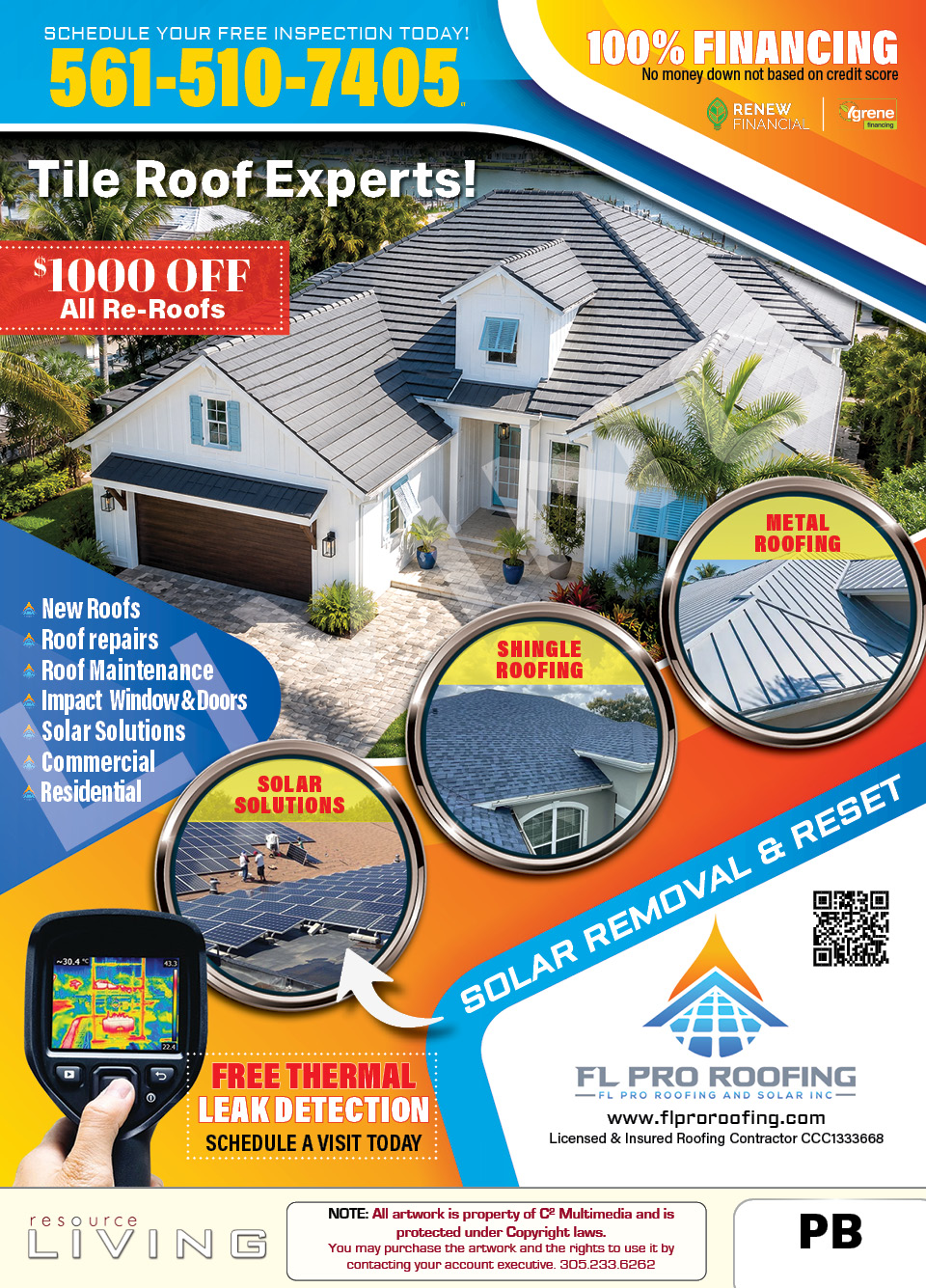 Advertisement 1