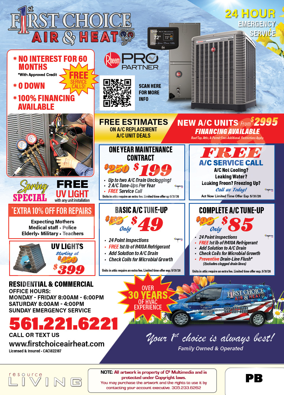 Advertisement 1