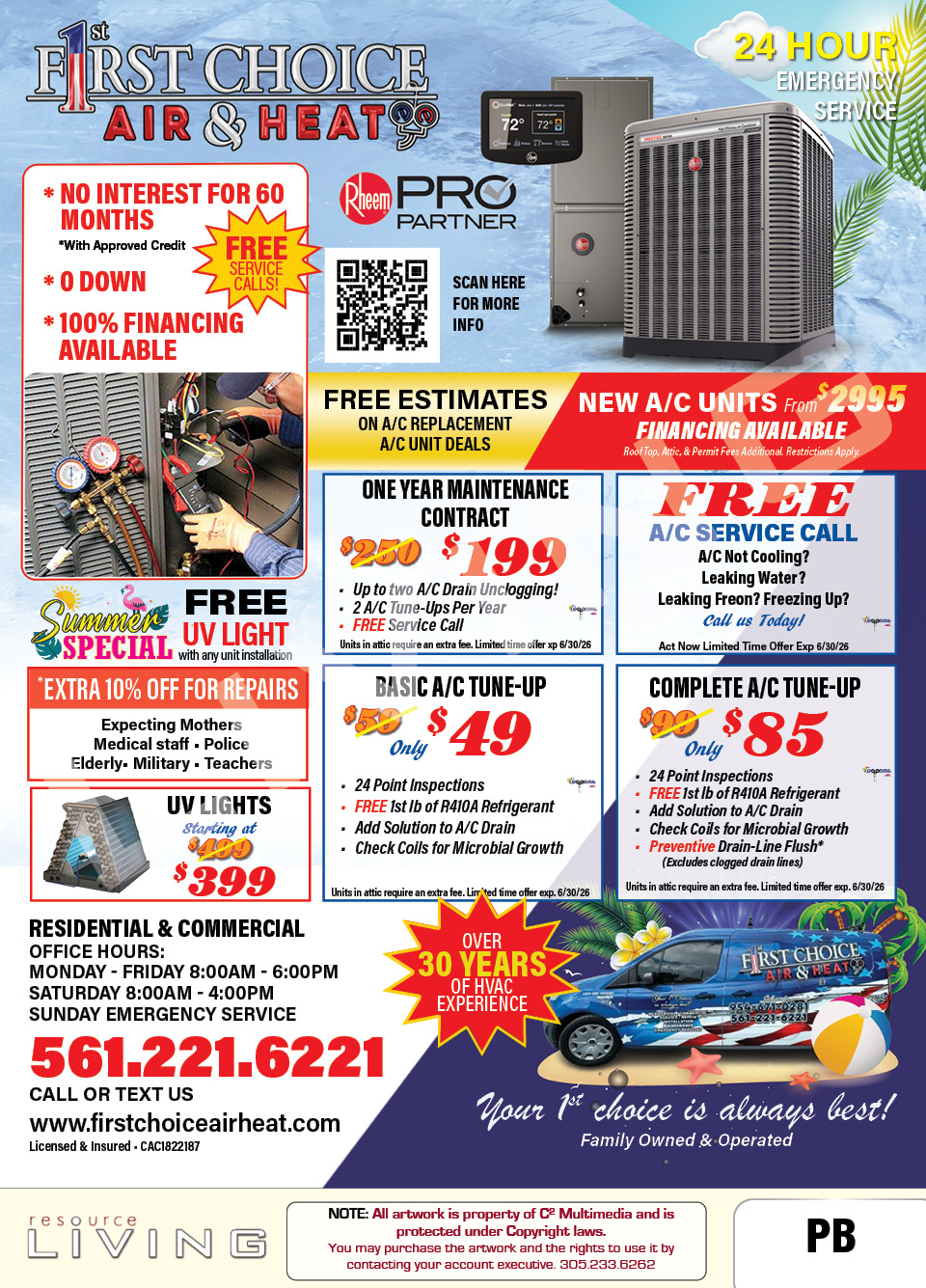 Advertisement 2