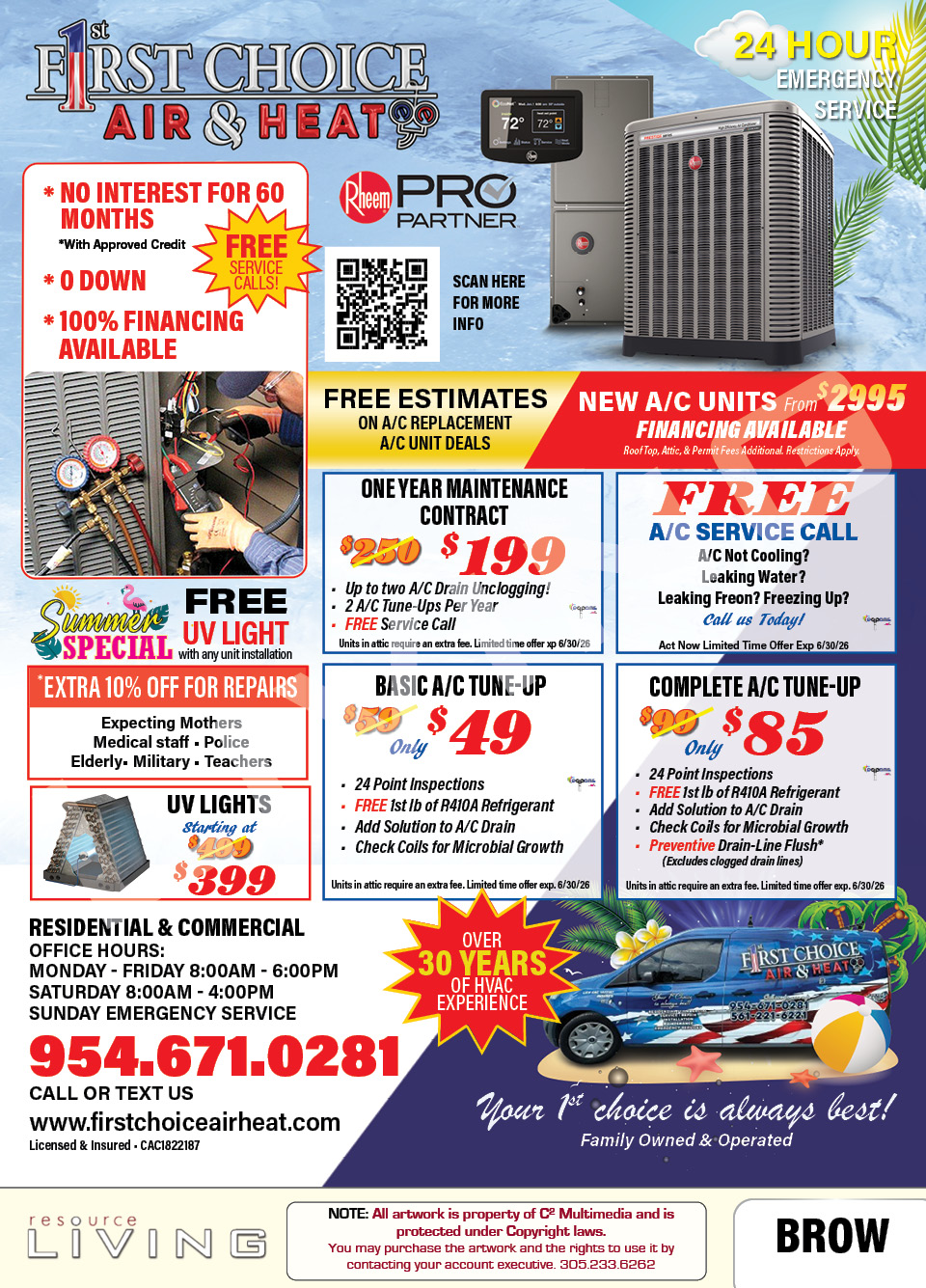 Advertisement 1