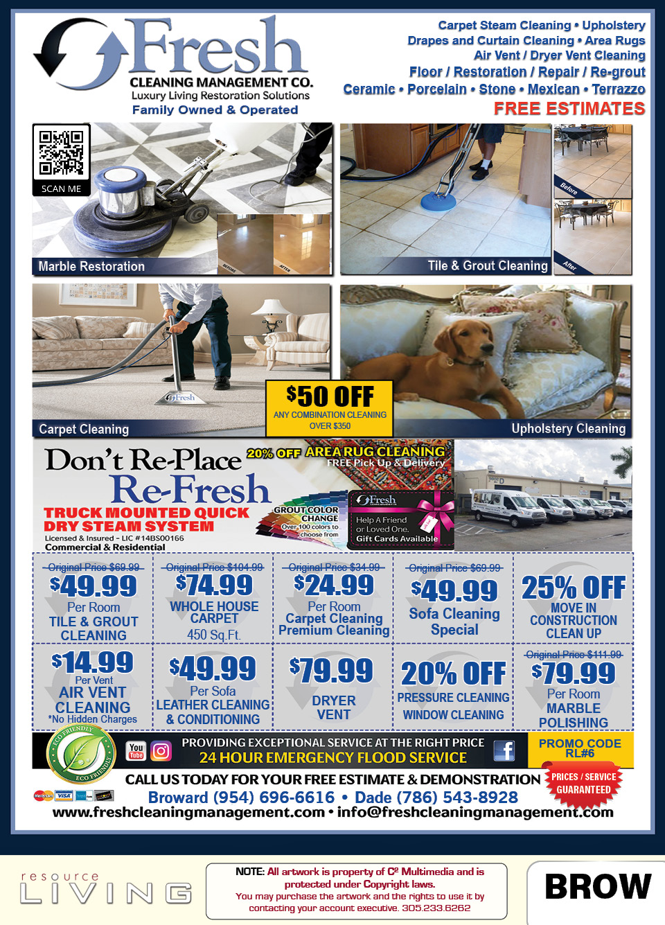Advertisement 1