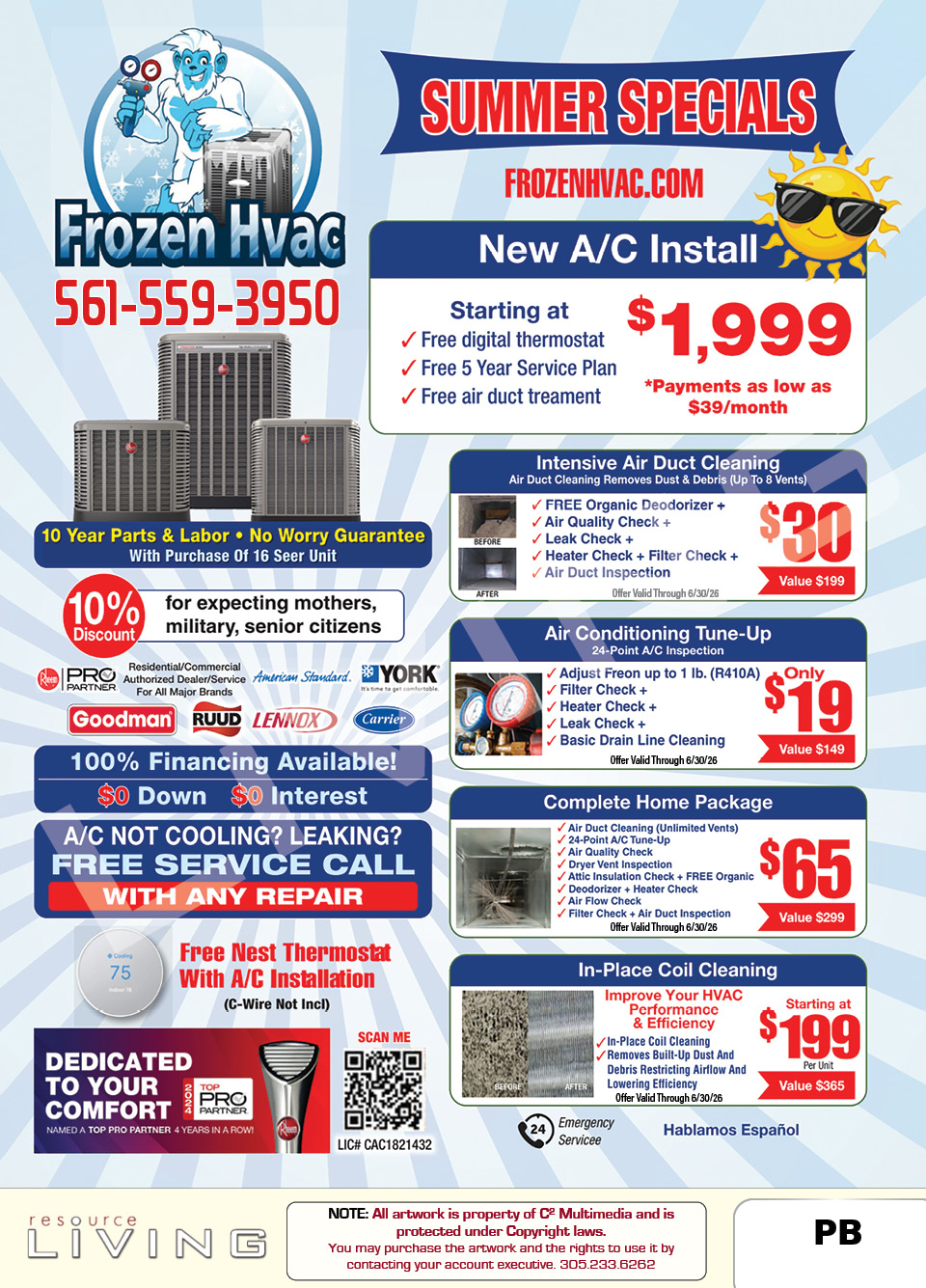 Advertisement 1