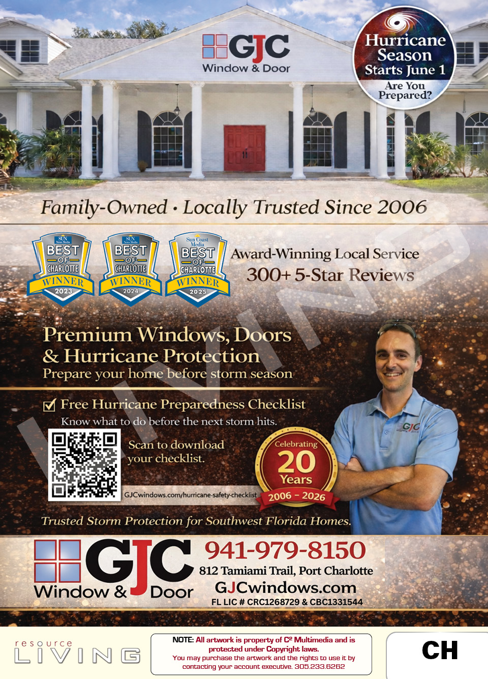 Advertisement 1