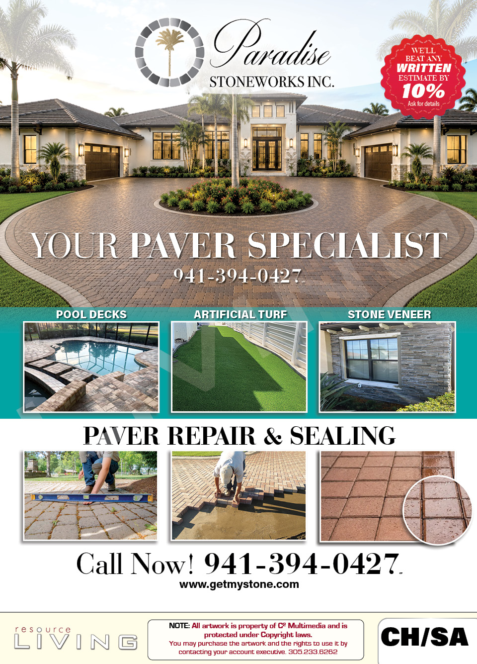 Advertisement 1