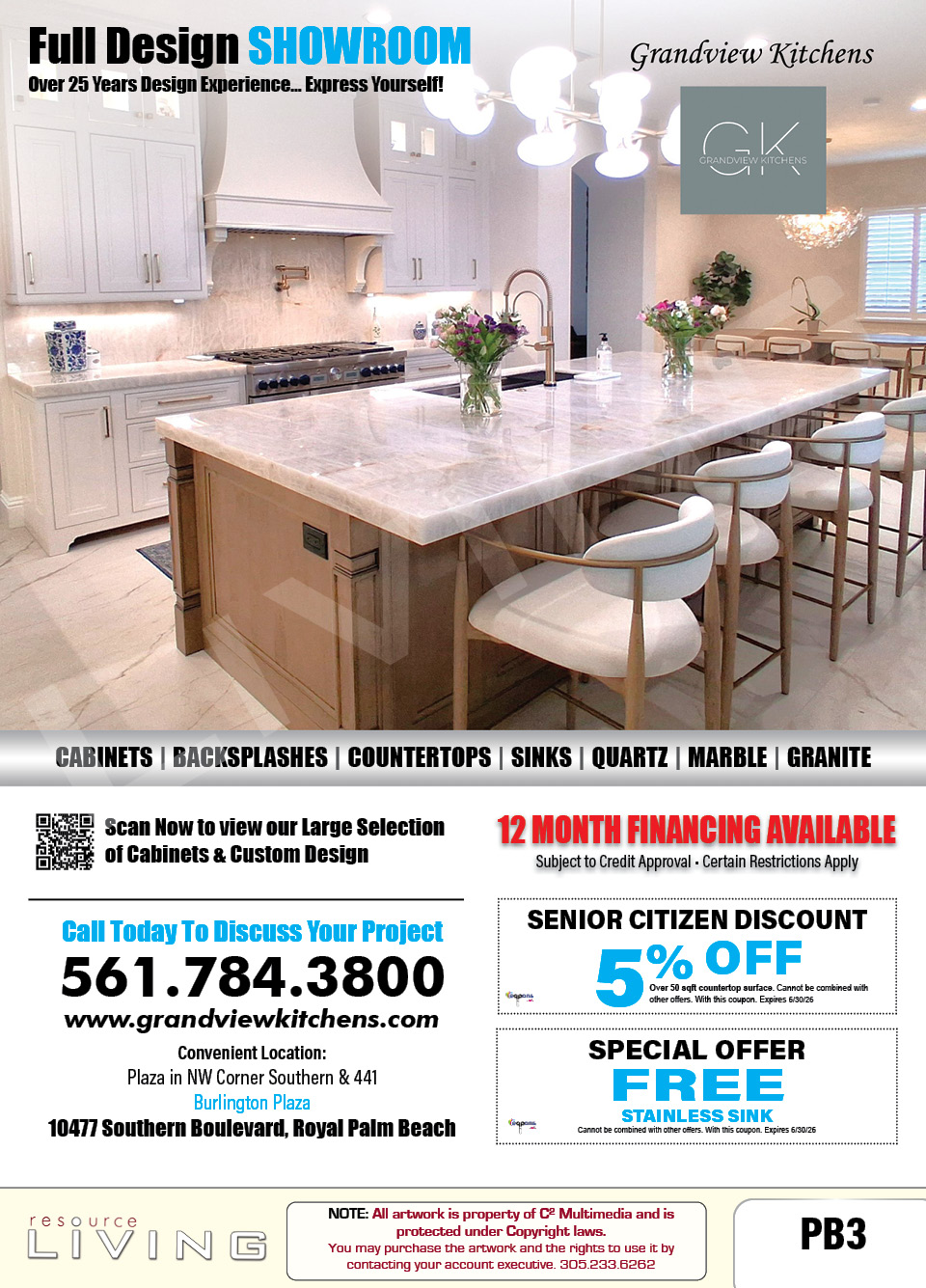 Advertisement 1