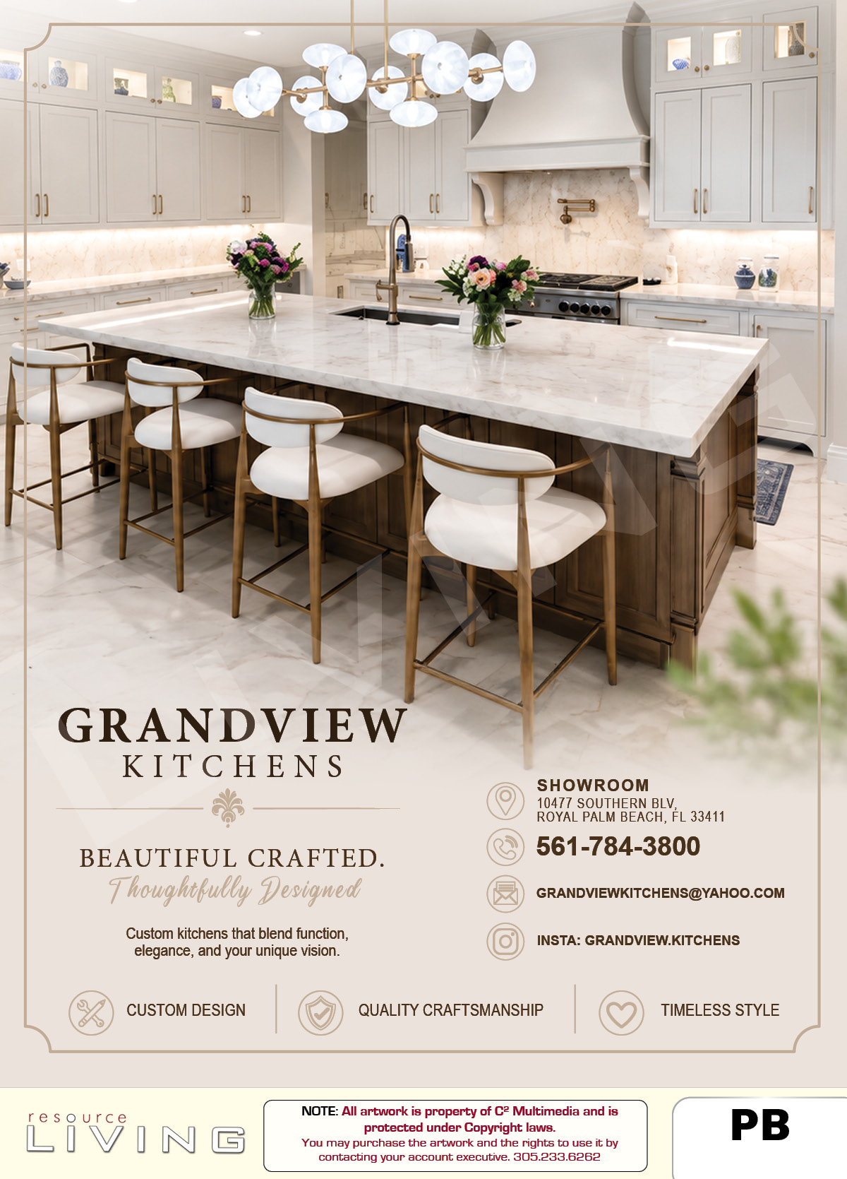 Advertisement 1