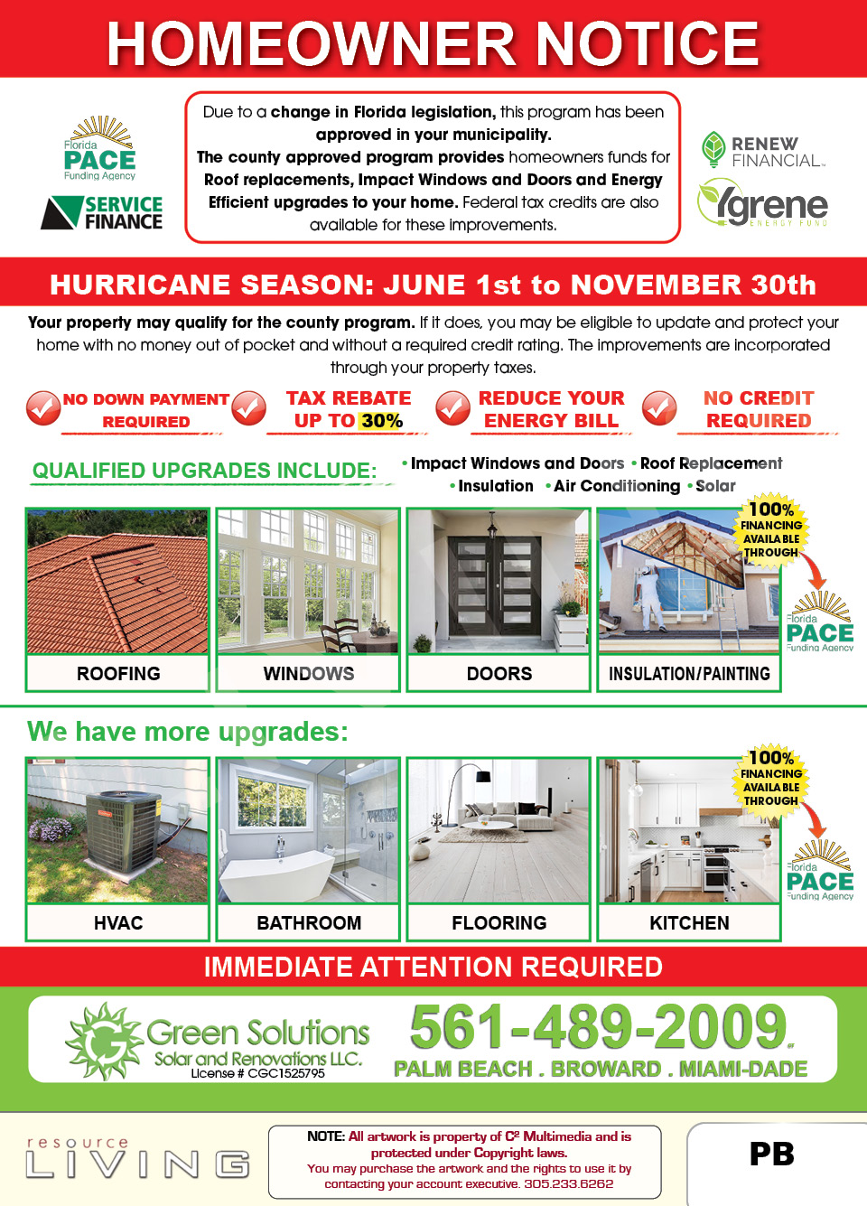 Advertisement 1