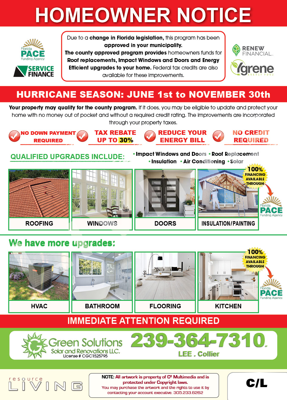 Advertisement 3