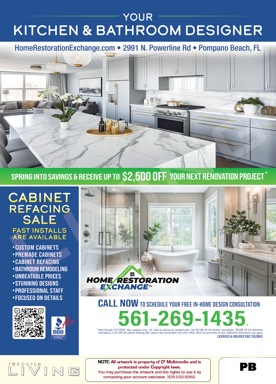 Advertisement 1