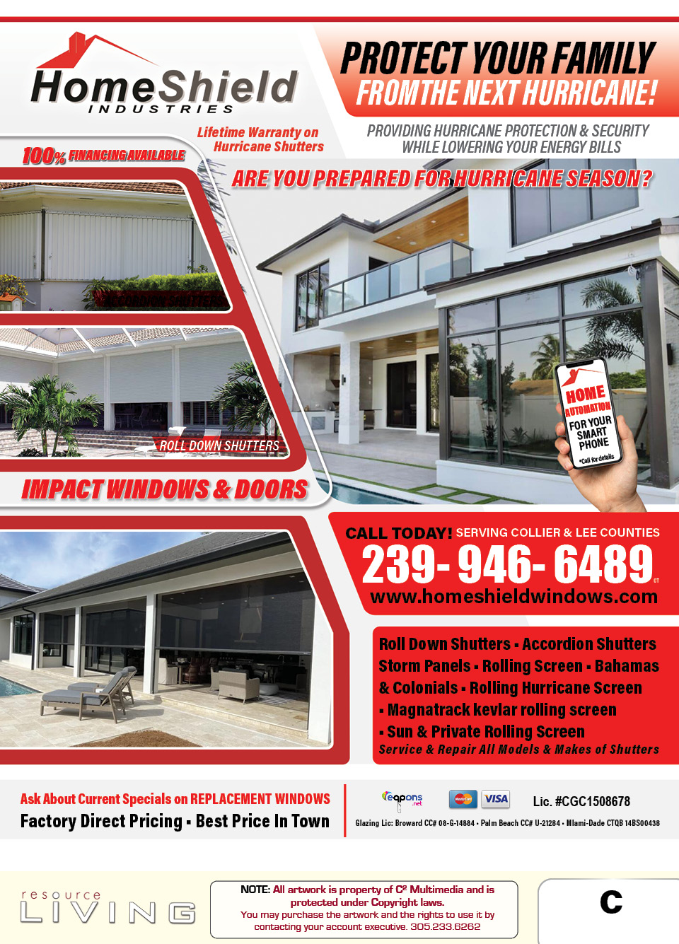 Advertisement 1