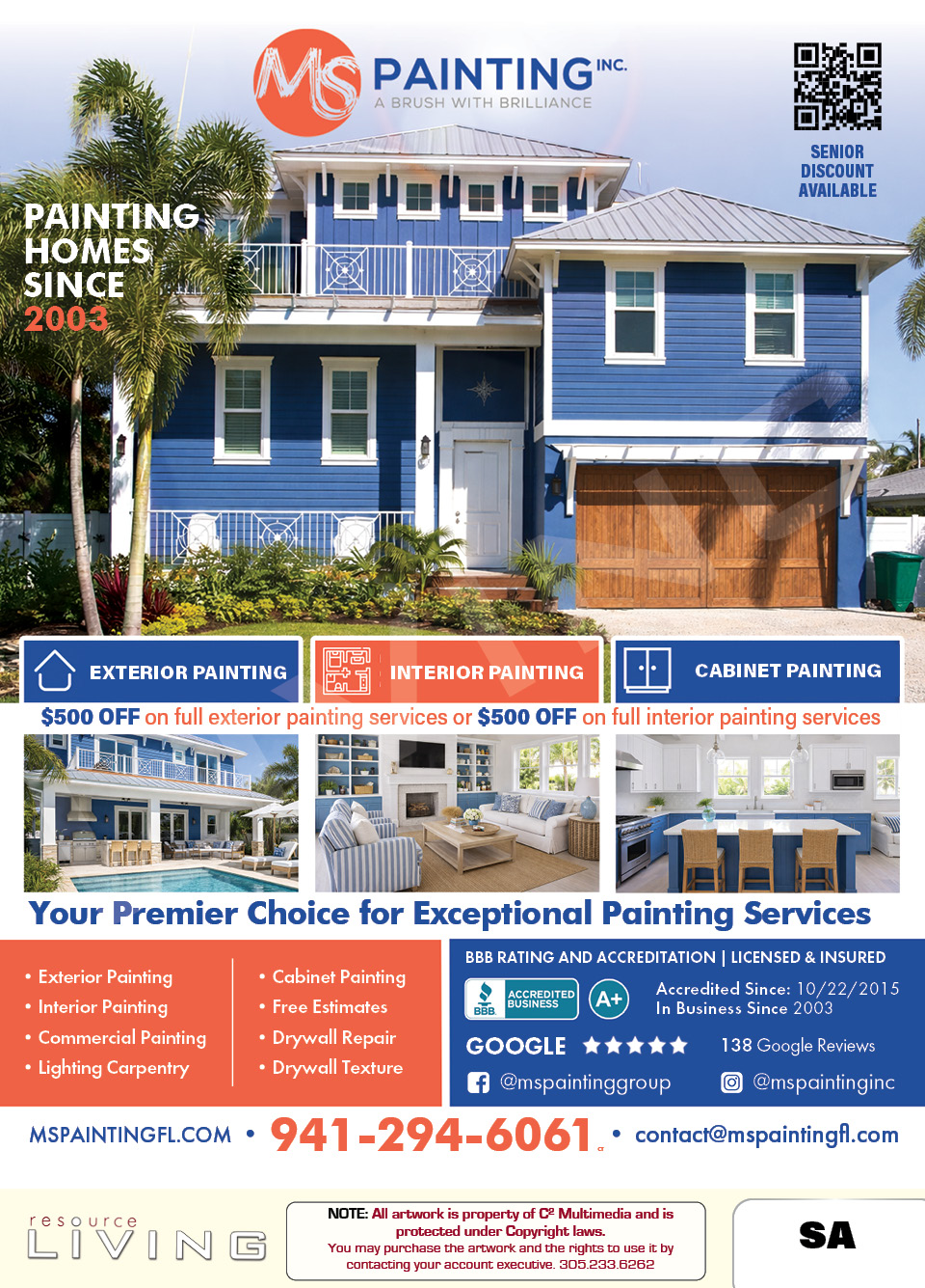 Advertisement 1