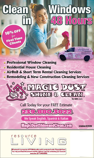 Advertisement 1