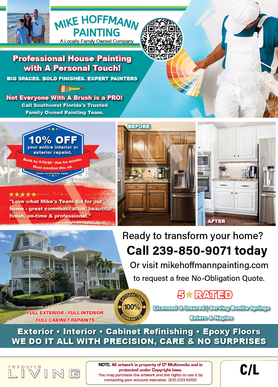 Advertisement 1