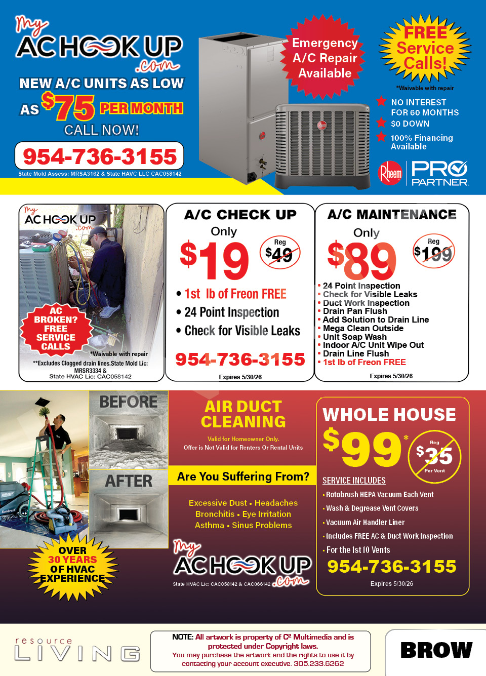 Advertisement 1