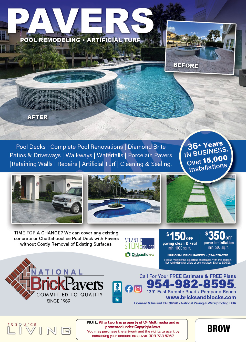 Advertisement 1
