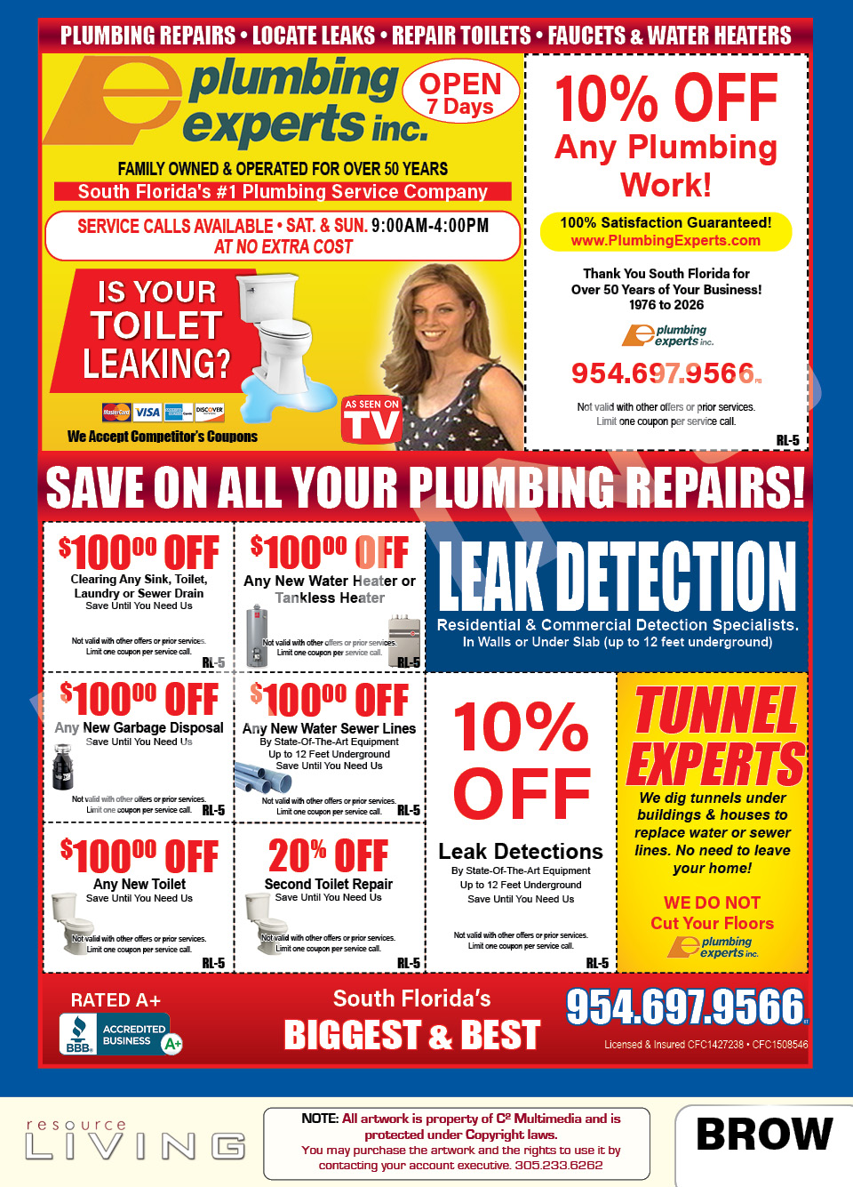 Advertisement 1