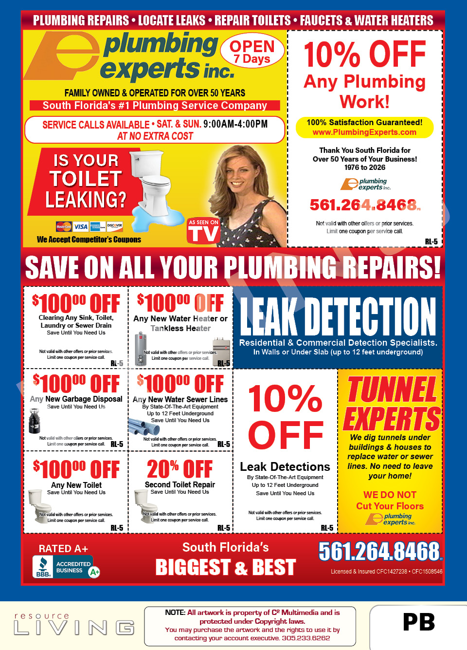 Advertisement 2
