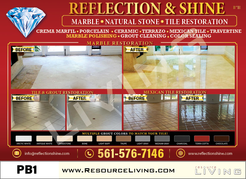 Advertisement 1