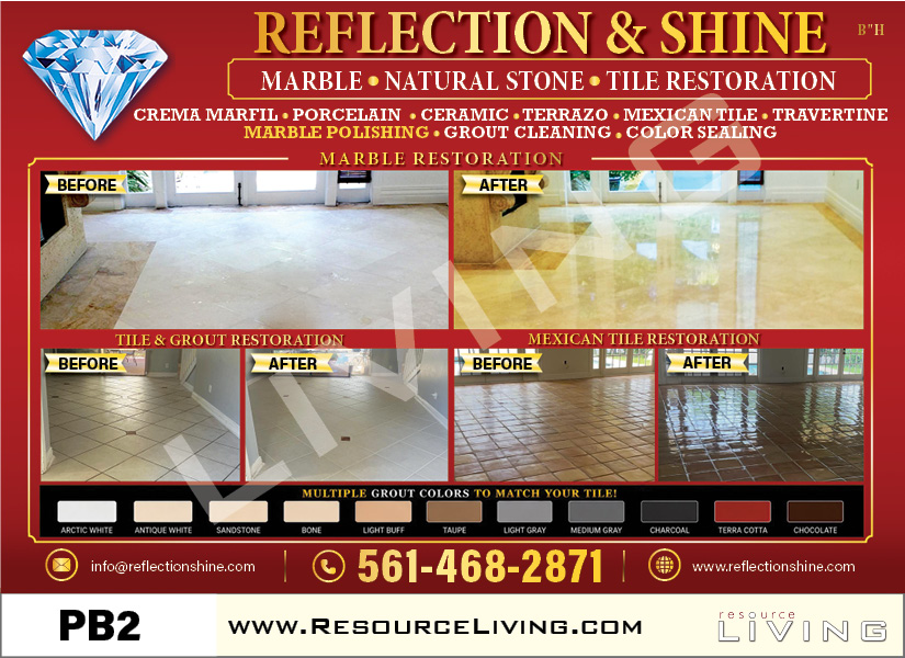 Advertisement 3
