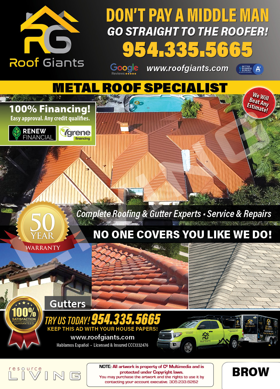 Advertisement 1