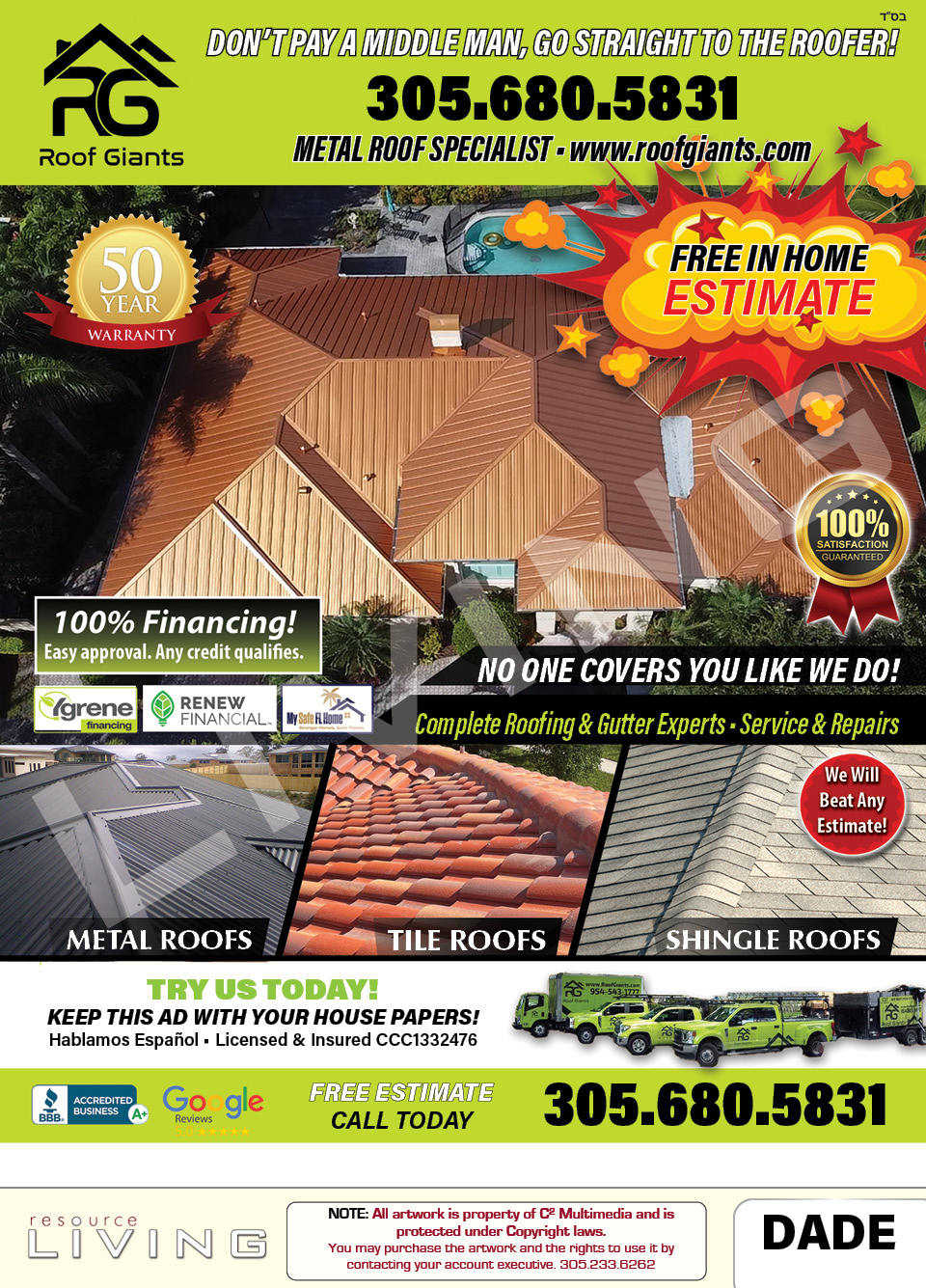 Advertisement 1