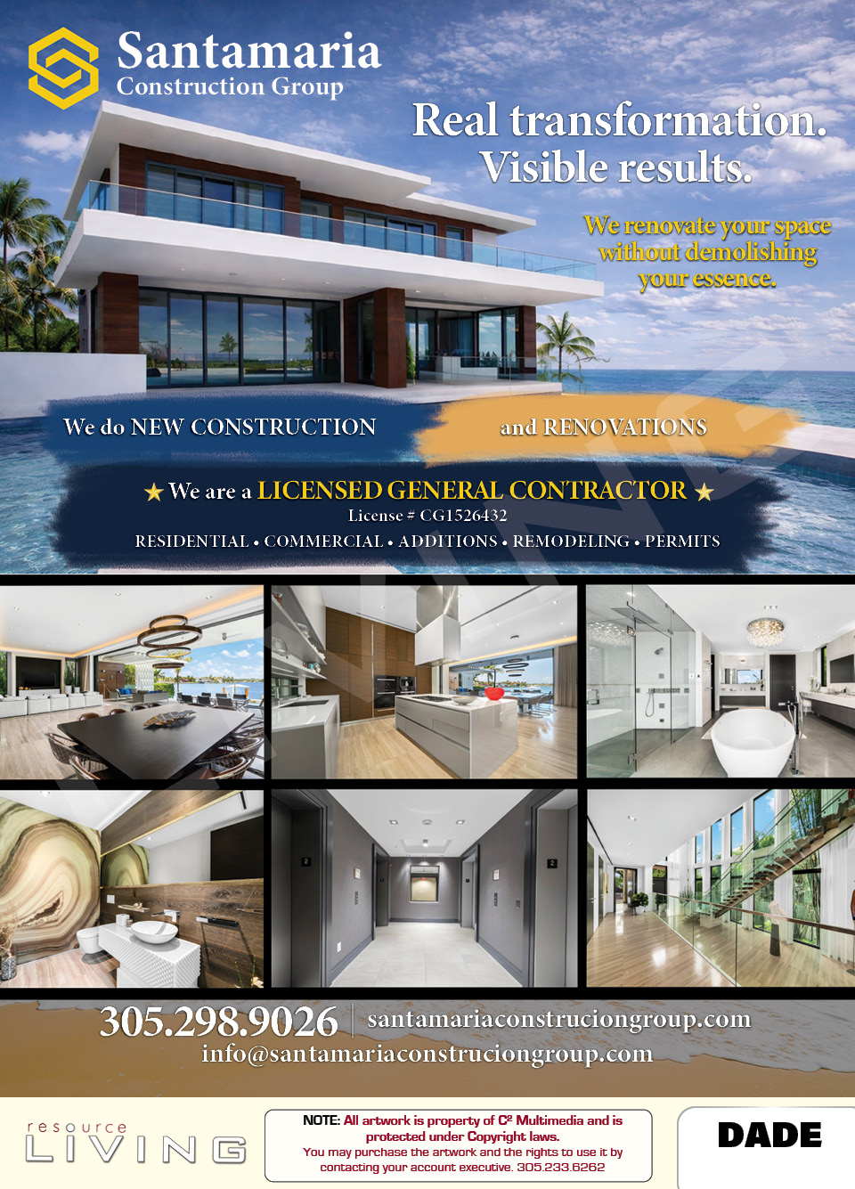 Advertisement 1