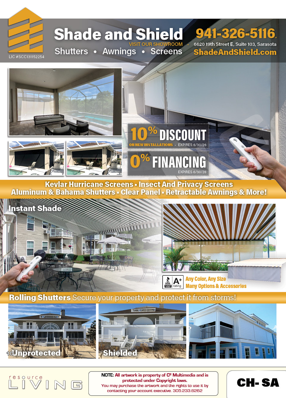 Advertisement 1