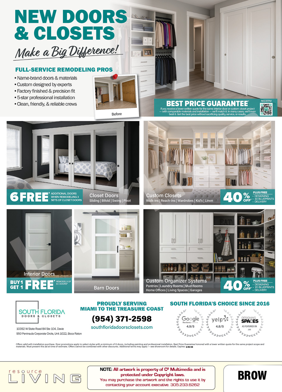 Advertisement 1