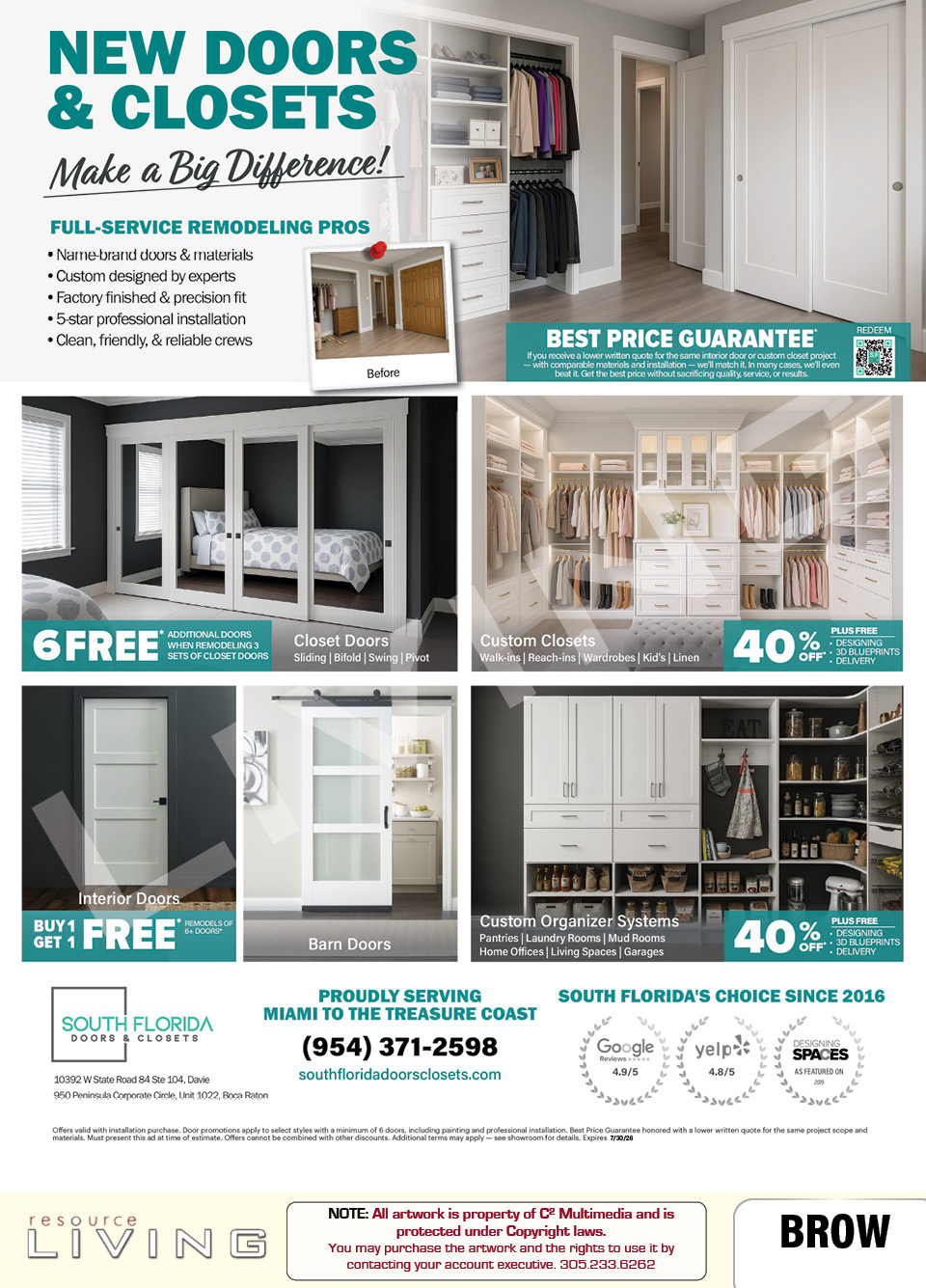 Advertisement 1