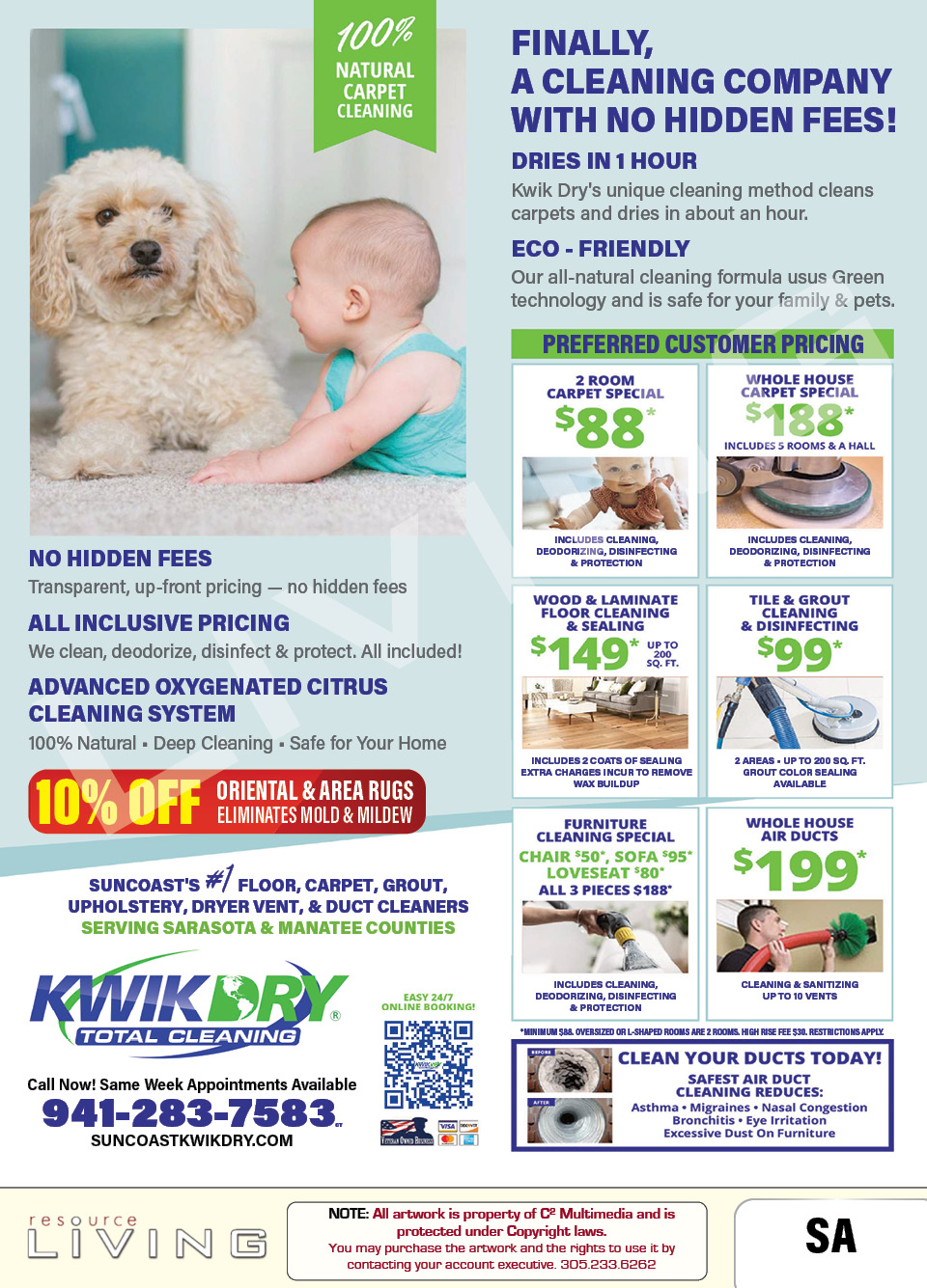 Advertisement 1