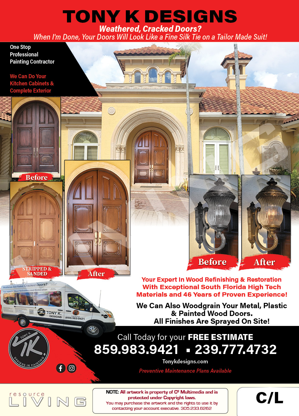 Advertisement 1