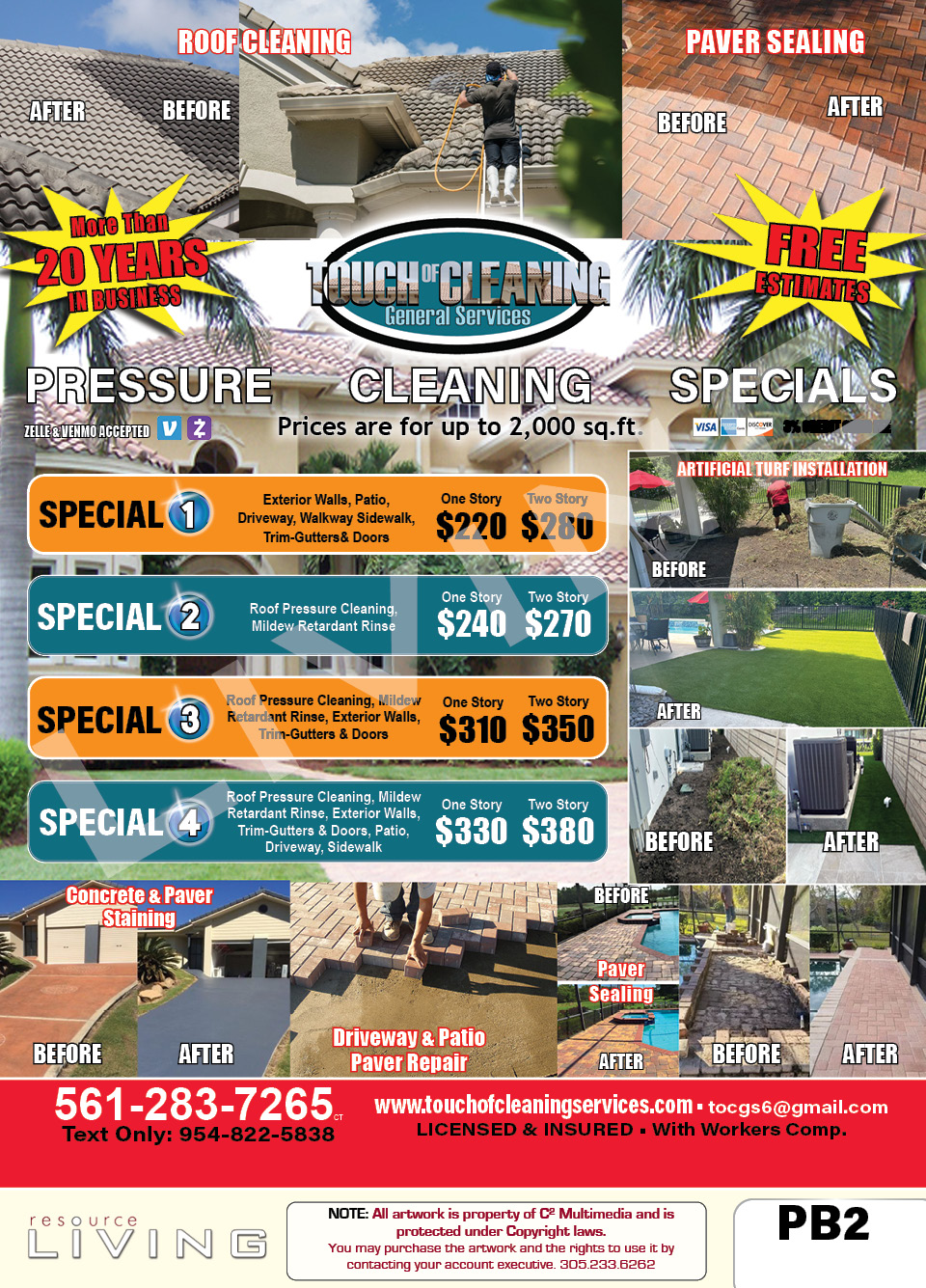 Advertisement 1